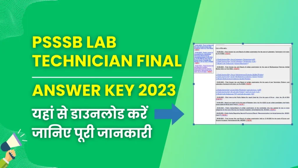 PSSSB Lab Technician Final Answer Key 2023
