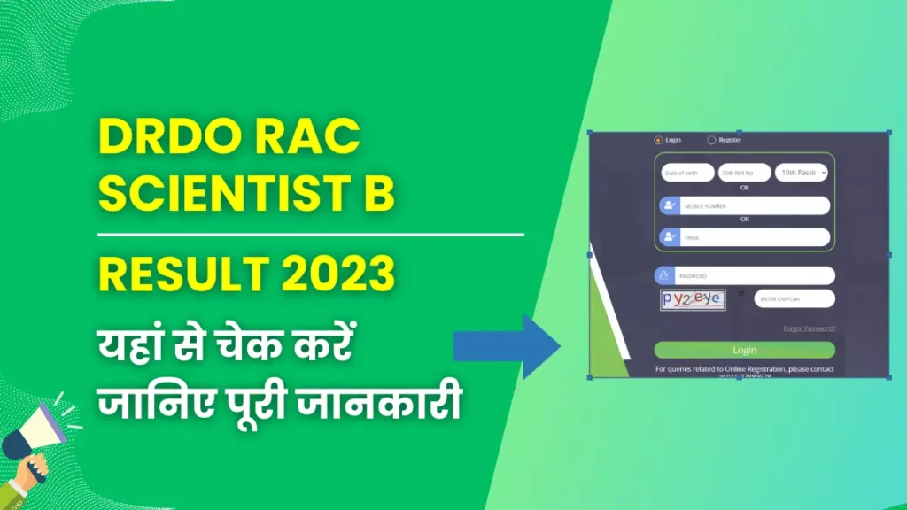 DRDO RAC Scientist B Result 2023