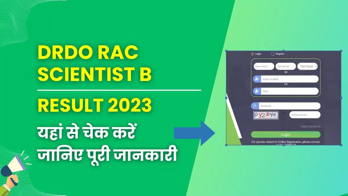 DRDO RAC Scientist B Result 2023