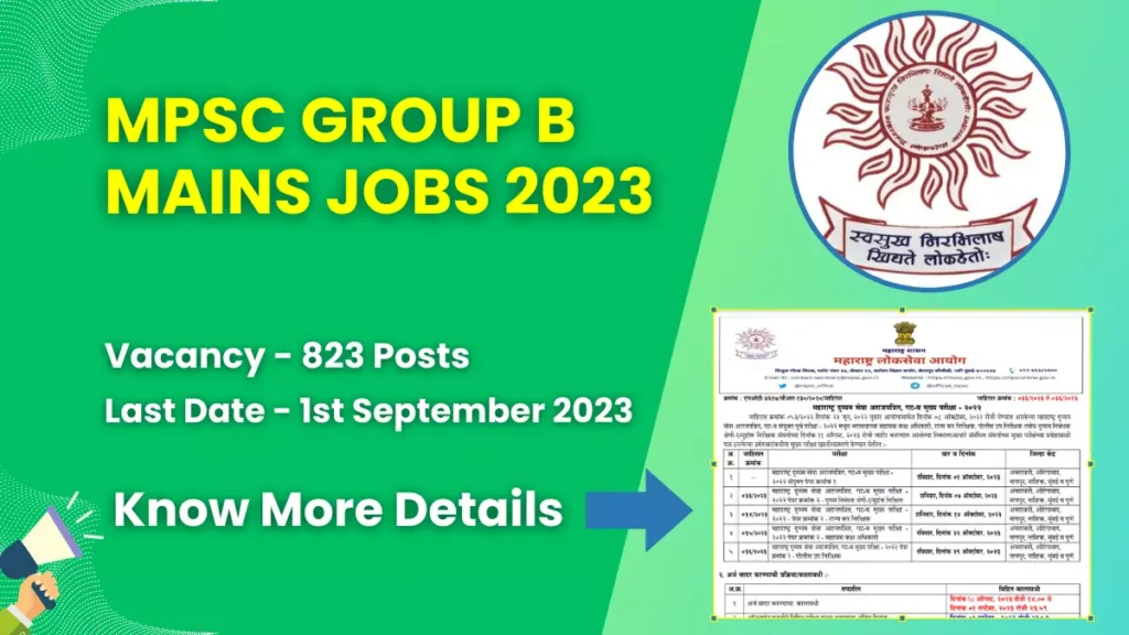 MPSC Subordinate Services Group B Mains Notification 2023