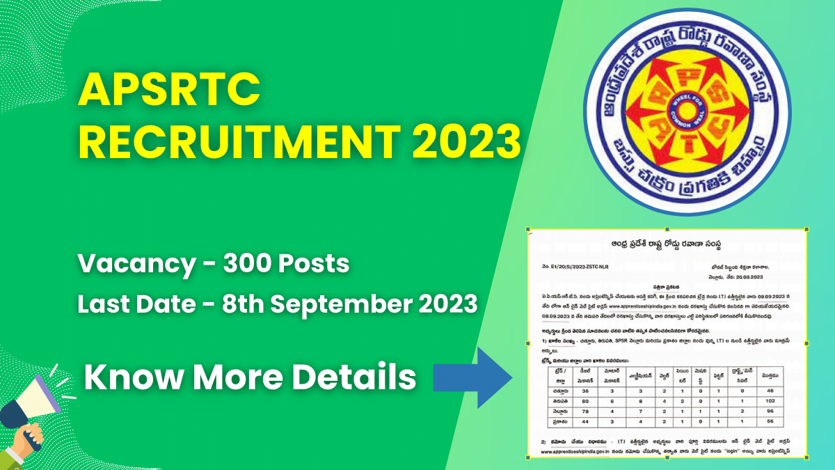 APSRTC Recruitment 2023