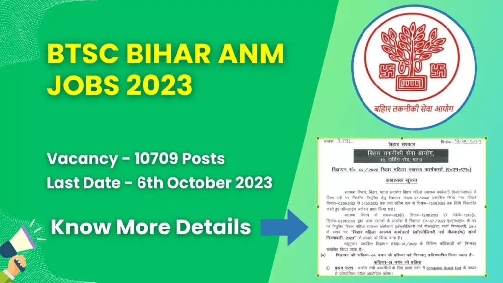 BTSC Bihar ANM Jobs 2023