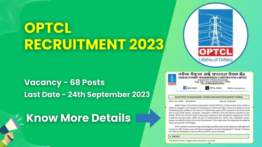 OPTCL Recruitment 2023