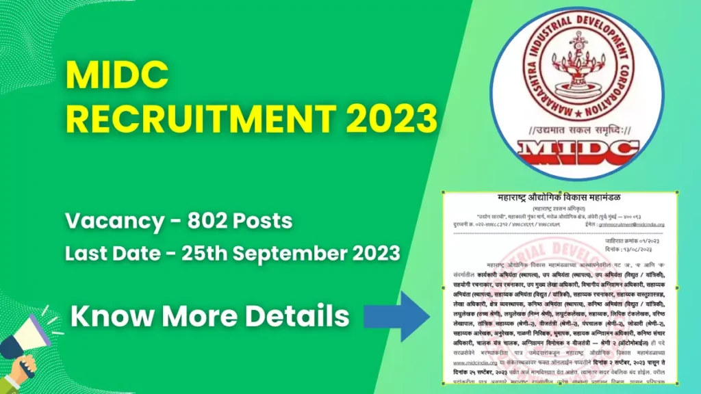 MIDC Recruitment 2023