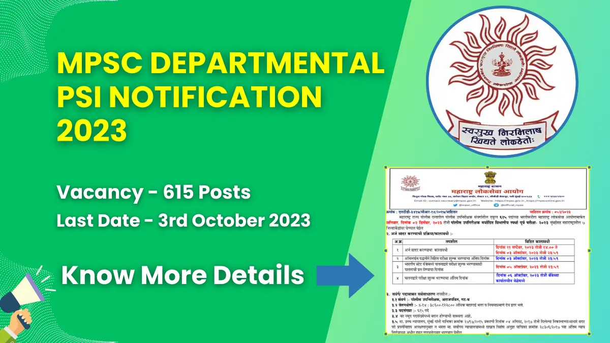 MPSC Departmental PSI Notification 2023 for 615 Posts | Check Eligibility, How to Apply, and More 1 MPSC Departmental PSI Notification 2023