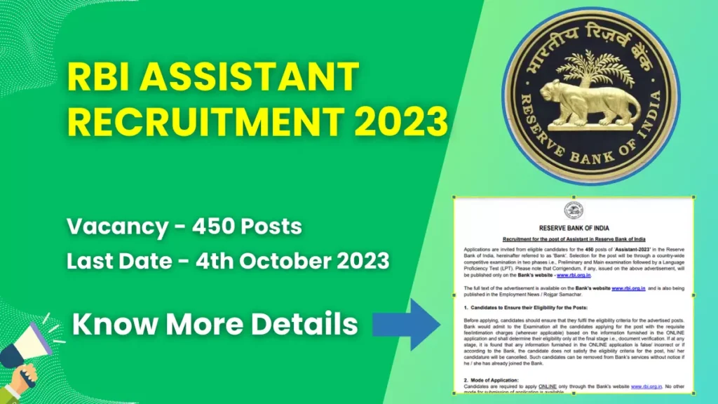 RBI Assistant Recruitment 2023