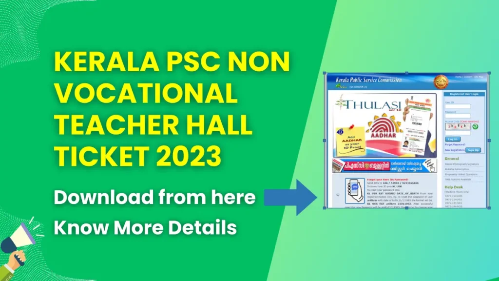 Kerala PSC Non Vocational Teacher Hall Ticket 2023