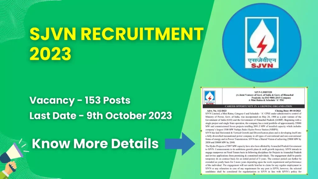 SJVN Recruitment 2023