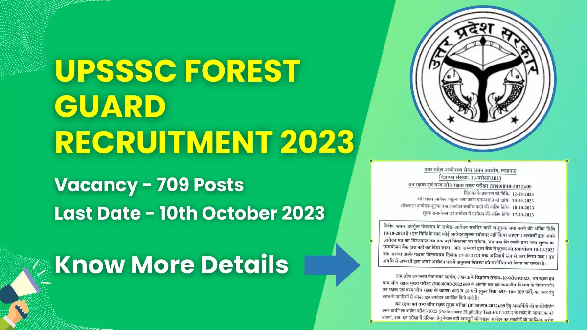 UPSSSC Forest Guard Recruitment 2023