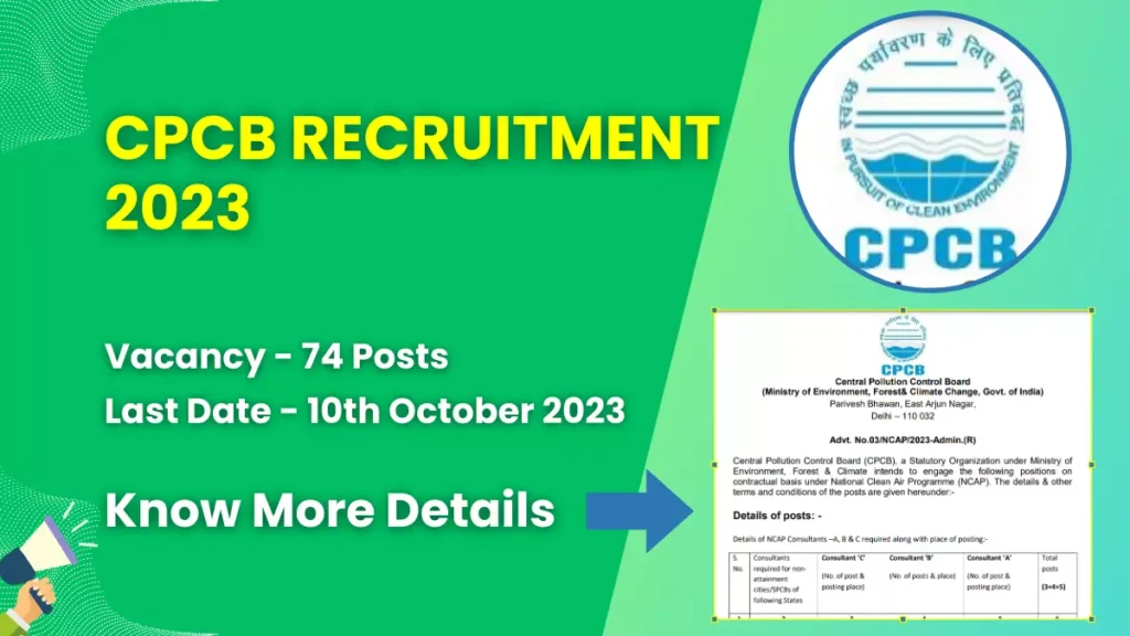 CPCB Recruitment 2023