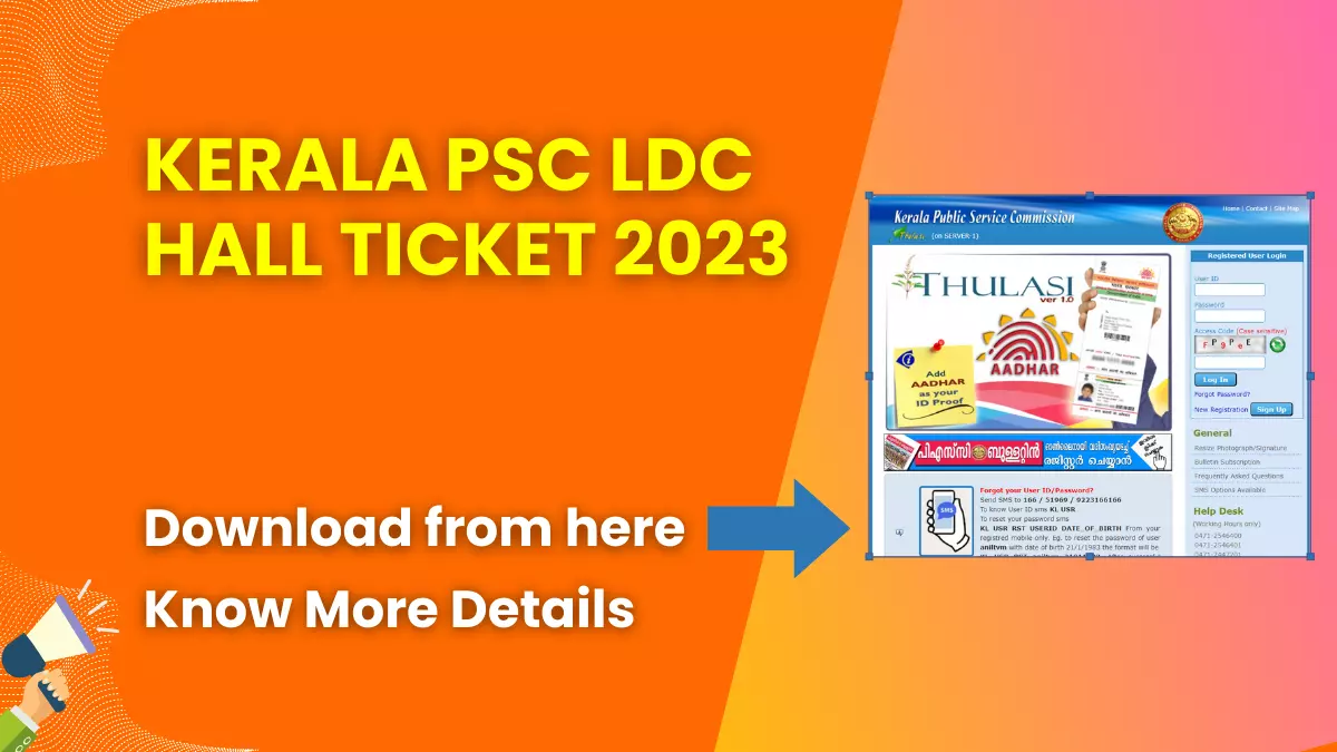 Kerala PSC LDC Hall Ticket 2023