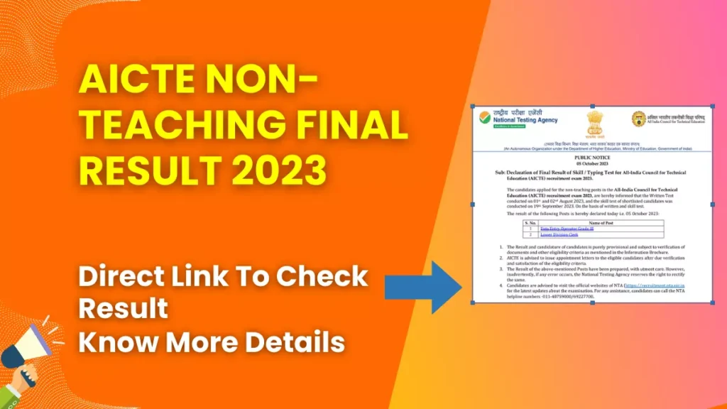 AICTE Non-Teaching Final Result 2023