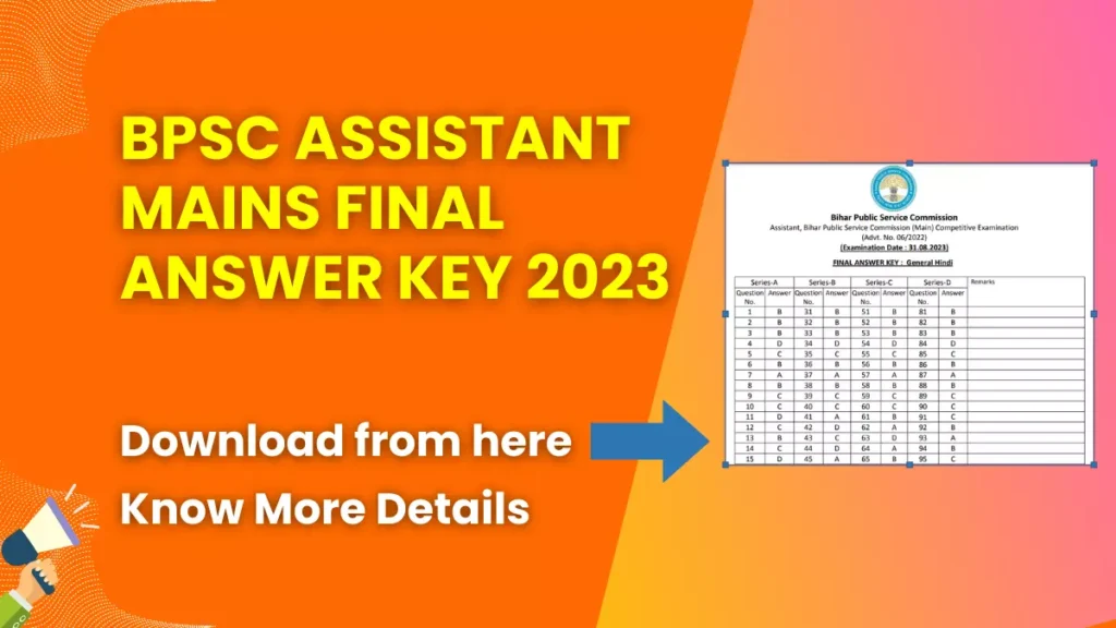 BPSC Assistant Mains Final Answer Key 2023