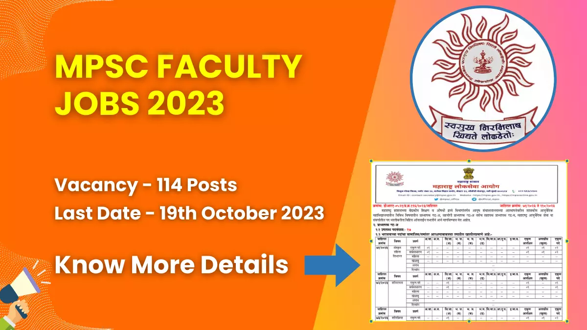 MPSC Faculty Jobs 2023
