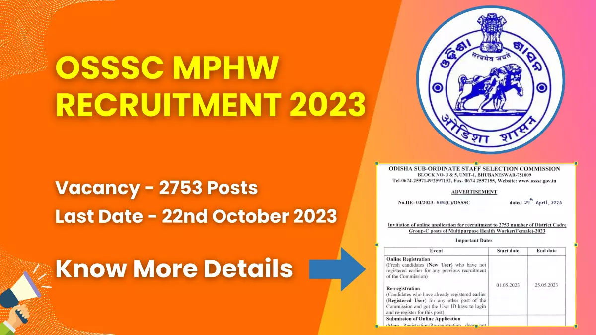 OSSSC MPHW Recruitment 2023