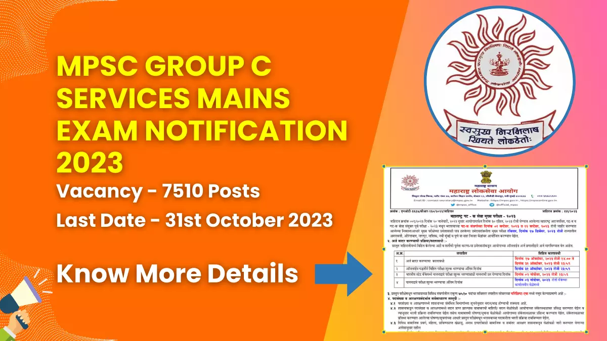 MPSC Group C Services Mains Exam Notification 2023