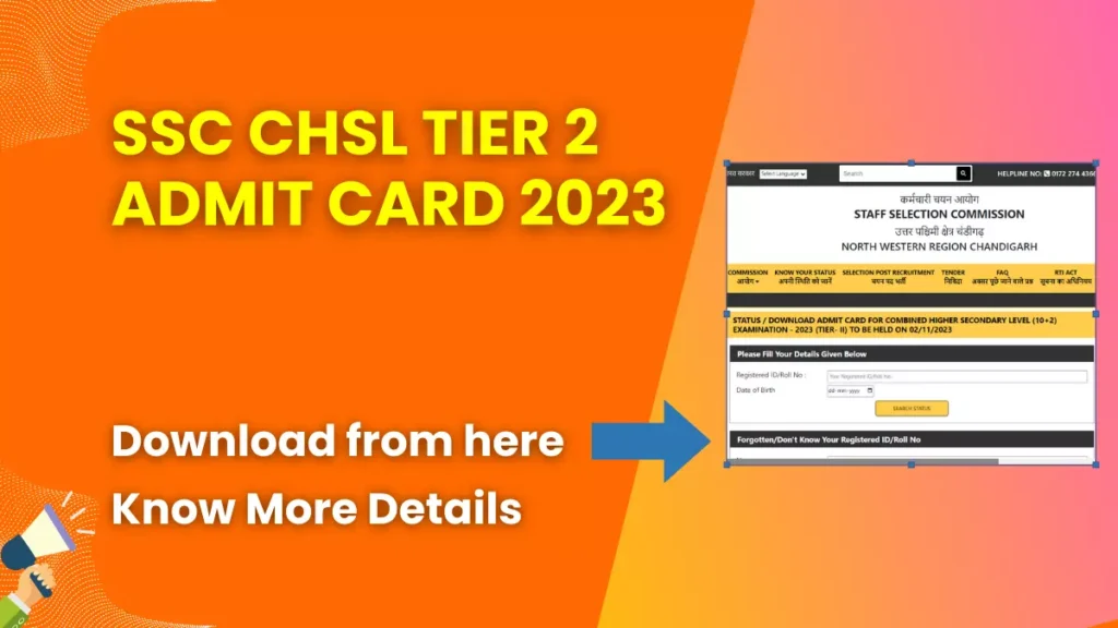 SSC CHSL Tier 2 Admit Card 2023