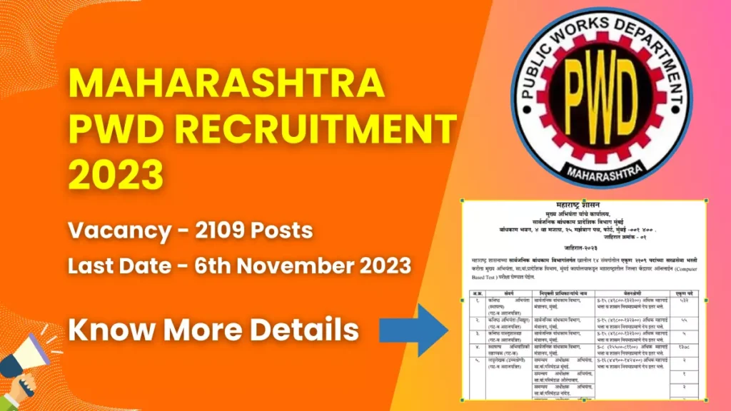 Maharashtra PWD Recruitment 2023