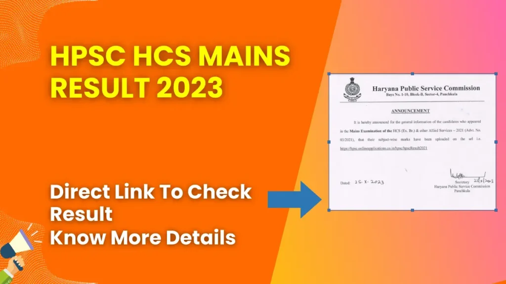 HPSC HCS Mains Result 2023