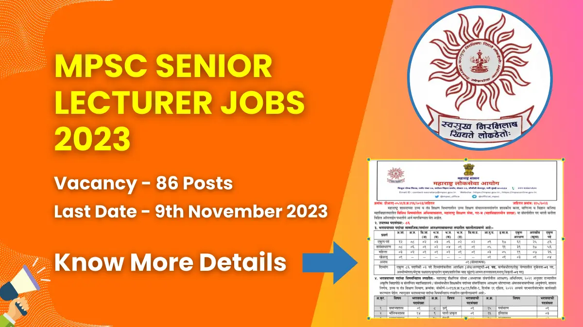 MPSC Senior Lecturer Jobs 2023
