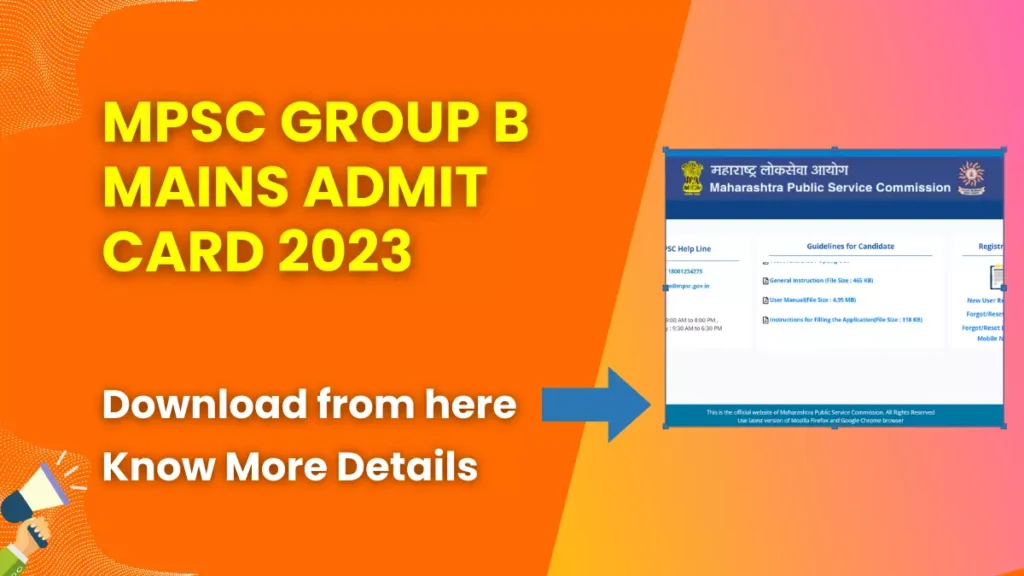 MPSC Group B Mains Admit Card 2023