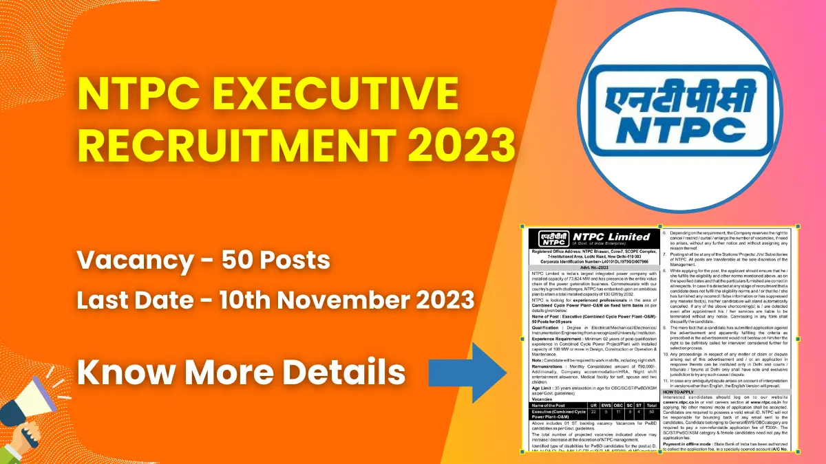 NTPC Executive Recruitment 2023 for 50 Posts | Check Eligibility, How to Apply, and More 1 NTPC Executive Recruitment 2023