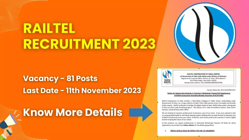 RailTel Recruitment 2023