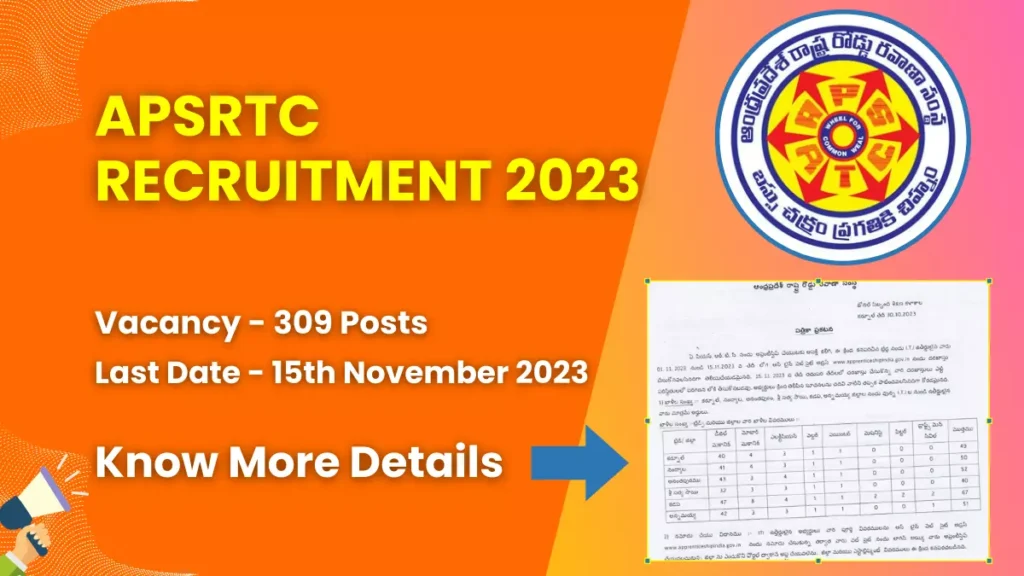 APSRTC Recruitment 2023