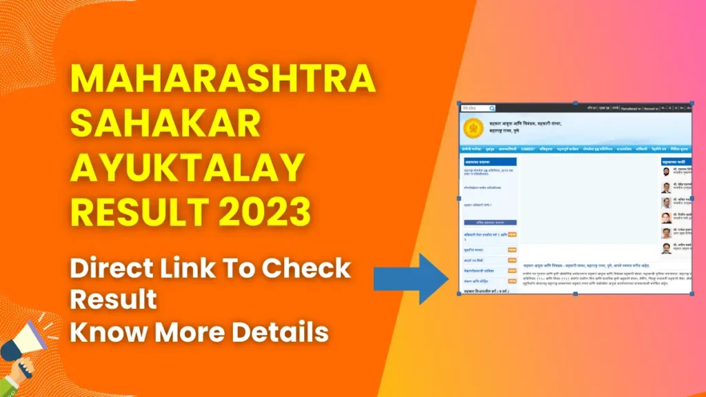 Maharashtra Sahakar Ayuktalay Result 2023