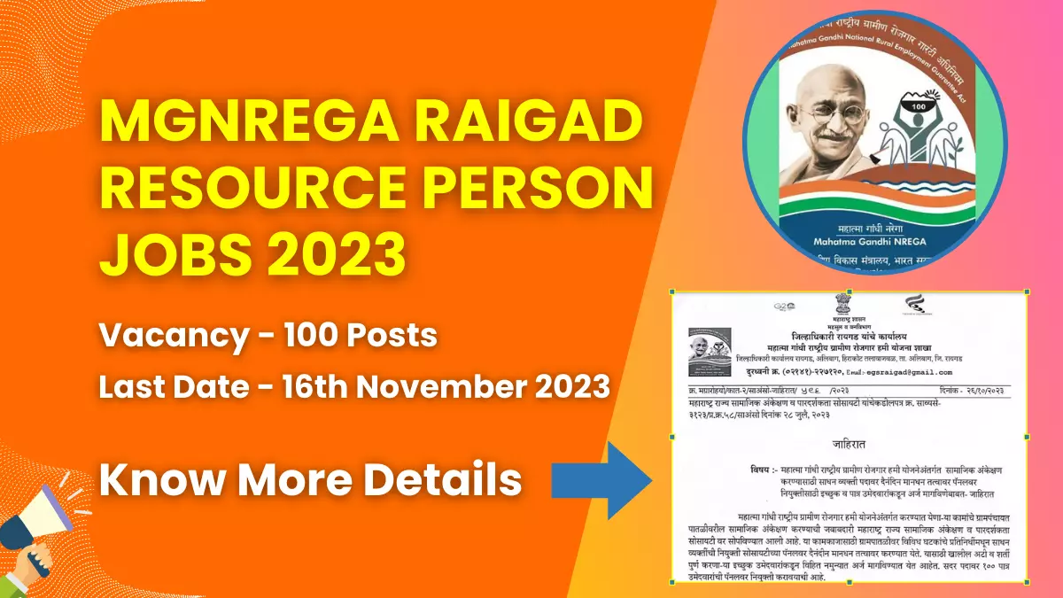 MGNREGA Raigad Resource Person Jobs 2023