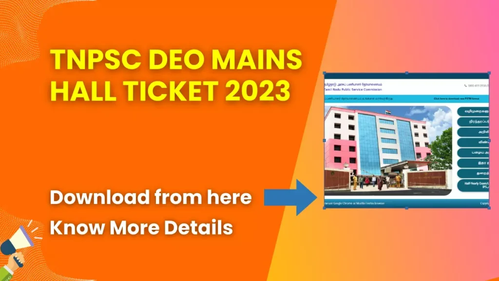 TNPSC DEO Mains Hall Ticket 2023