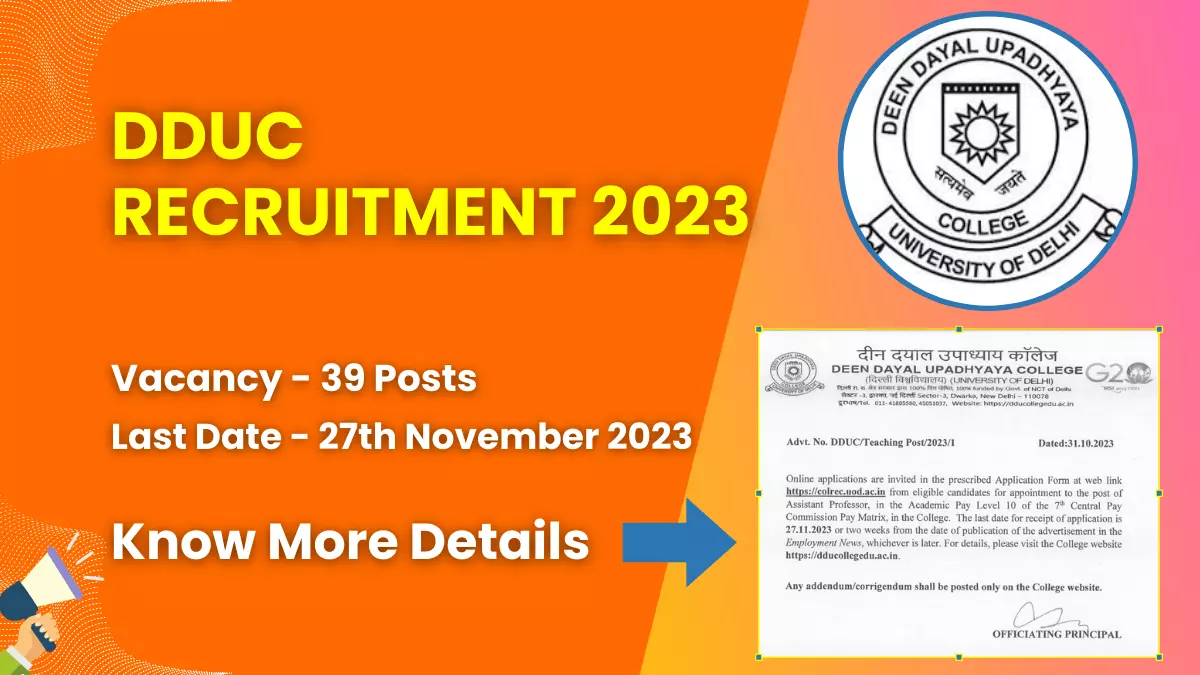 DDUC Recruitment 2023