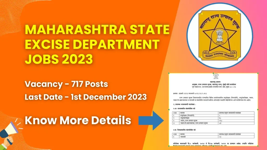 Maharashtra State Excise Department Jobs 2023