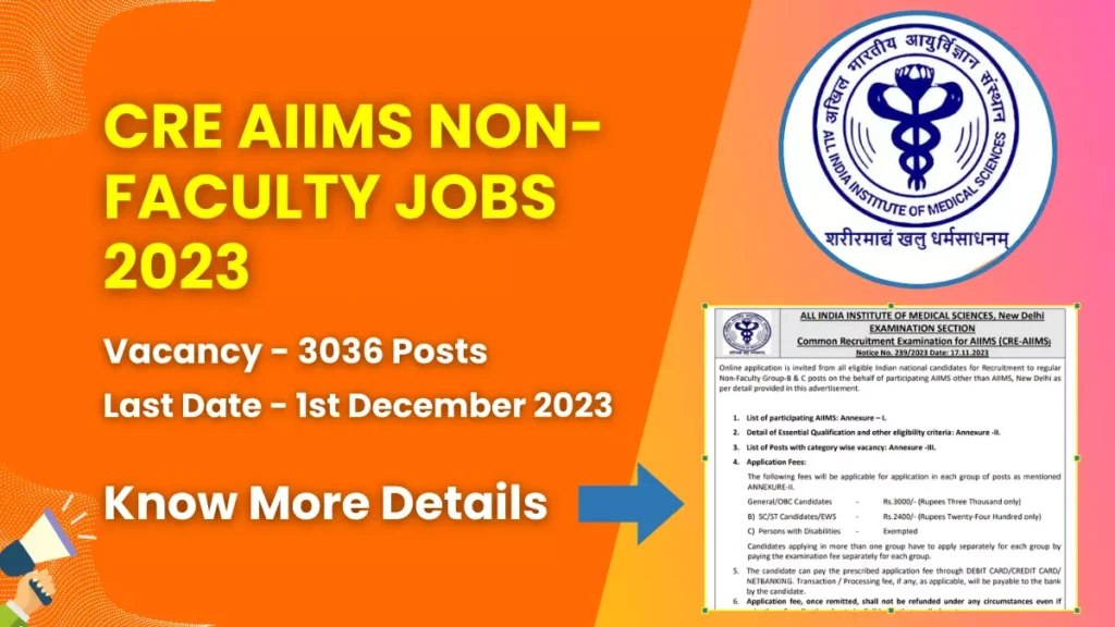 CRE AIIMS Non-Faculty Jobs 2023