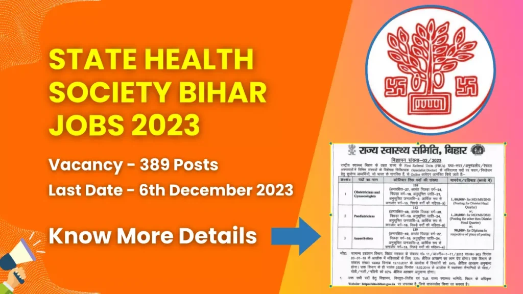 State Health Society Bihar Jobs 2023