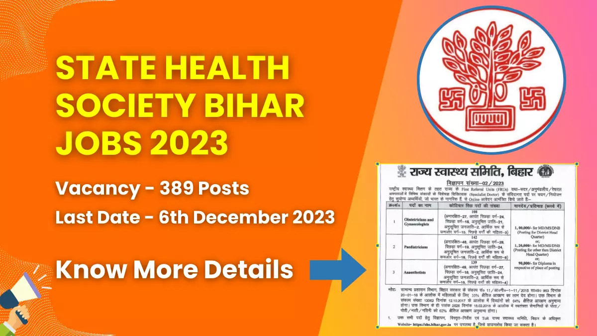 State Health Society Bihar Jobs 2023