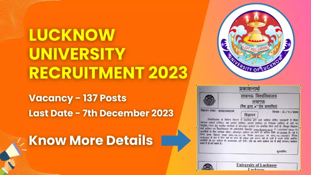 Lucknow University Recruitment 2023