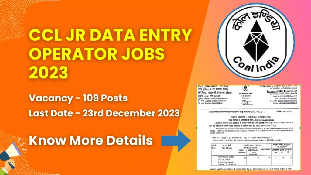 CCL Jr Data Entry Operator Jobs 2023