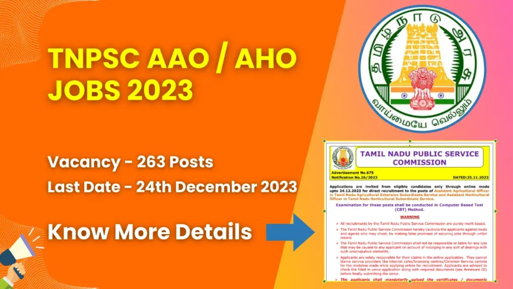 TNPSC AAO / AHO Jobs 2023