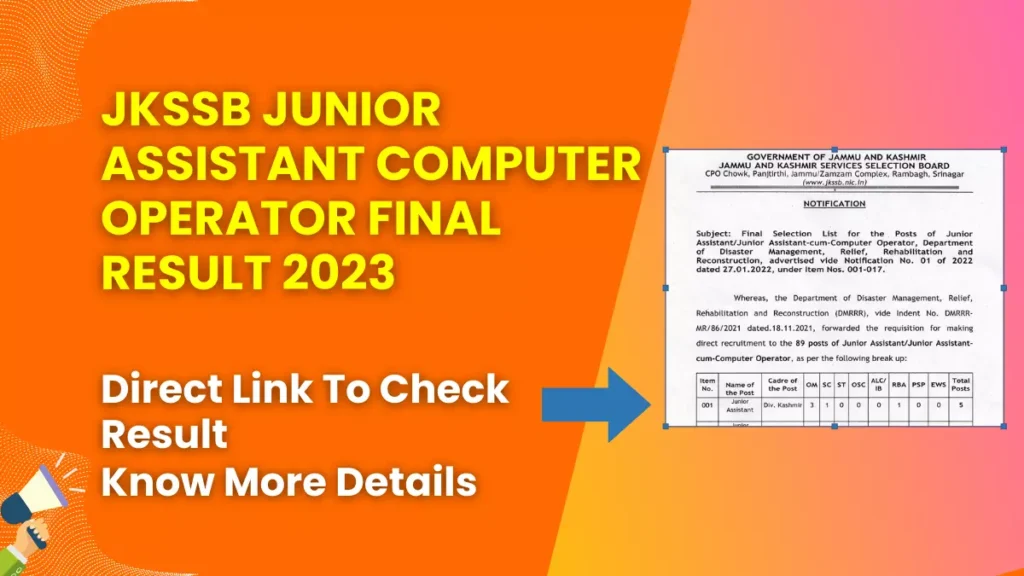 JKSSB Junior Assistant Computer Operator Final Result 2023