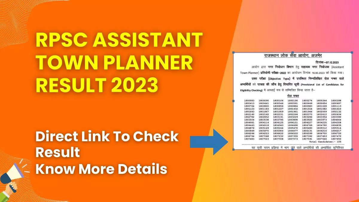 RPSC Assistant Town Planner Result 2023