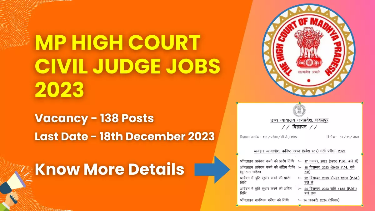 MP High Court Civil Judge Jobs 2023