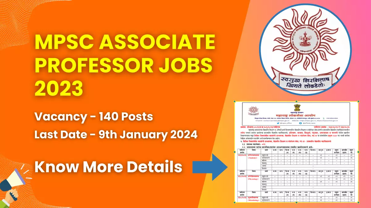 MPSC Associate Professor Jobs 2023