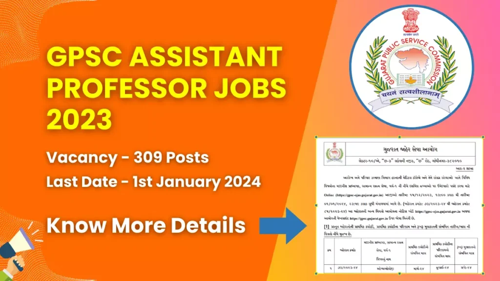 GPSC Assistant Professor Jobs 2023