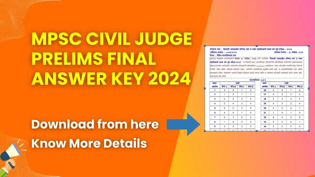MPSC Civil Judge Prelims Final Answer Key 2024