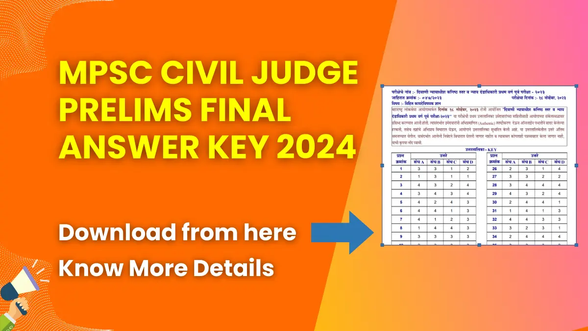 MPSC Civil Judge Prelims Final Answer Key 2024 (Released) | Download Question Paper Solution 1 MPSC Civil Judge Prelims Final Answer Key 2024