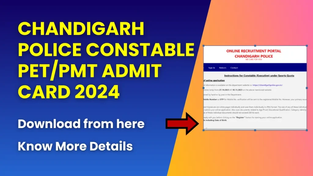 Chandigarh Police Constable PET/PMT Admit Card 2024