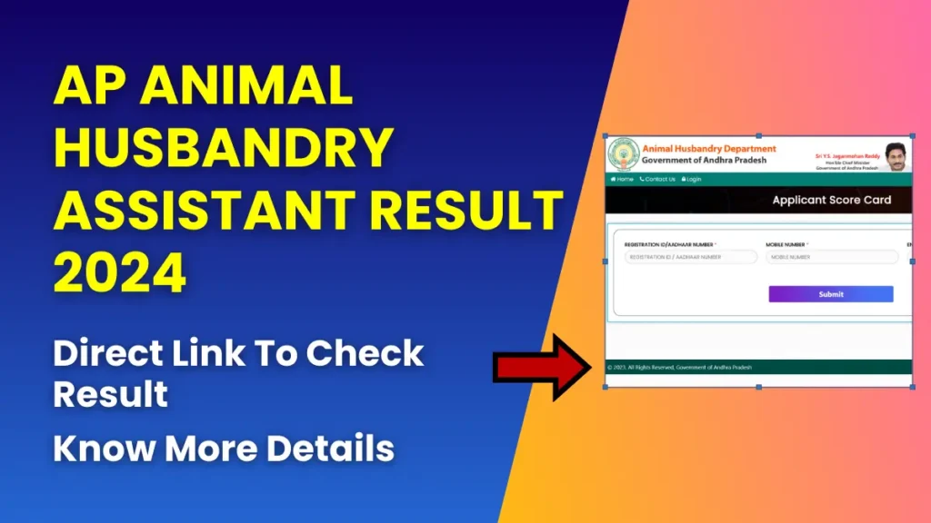 AP Animal Husbandry Assistant Result 2024