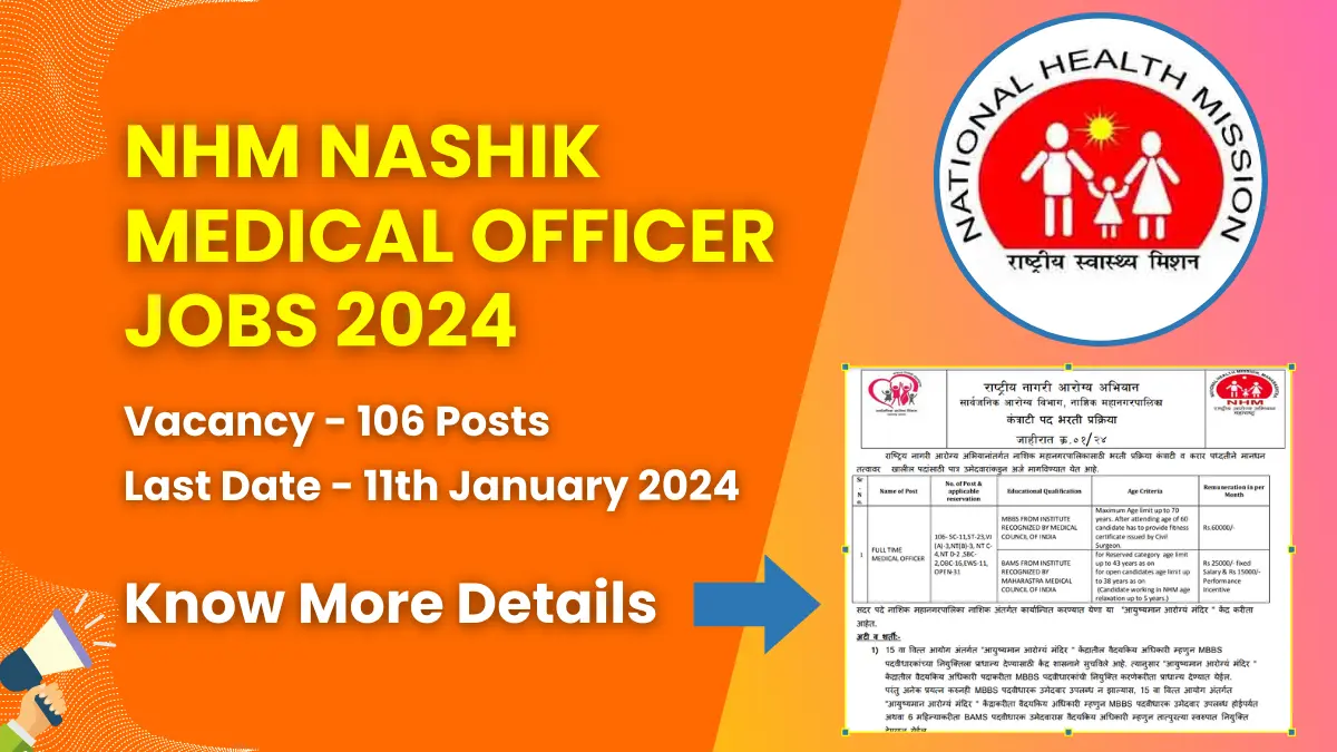 NHM Nashik Medical Officer Jobs 2024