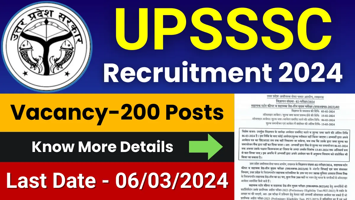 UPSSSC Assistant Store Keeper Recruitment 2024